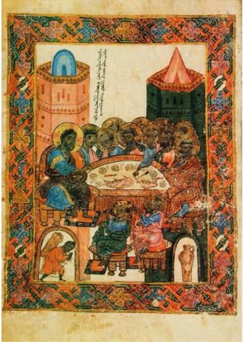 Oster-Karte: Letztes Abendmahl, Evangeliar des DioskorosTh./Tur Abdin