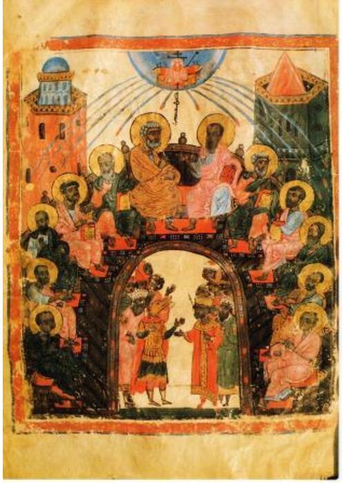 Karte: Pfingsten, Evangeliar des Diokoros Th.