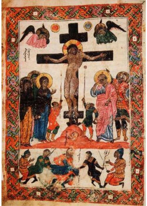 Oster-Karte: Kreuzigung, Evangeliar des Dioskoross Th. 