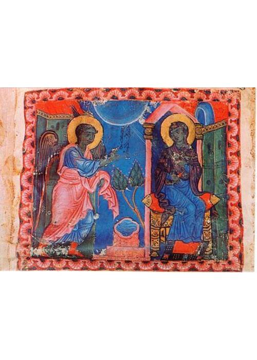 Weihnachts-Karte: Maria Verkündigung, Evangeliar des Dioskorus
