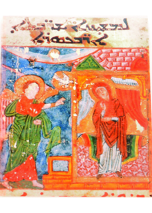 Weihnachts-Karte: "Maria Verkündigung", Syriac Art. (XII C.)