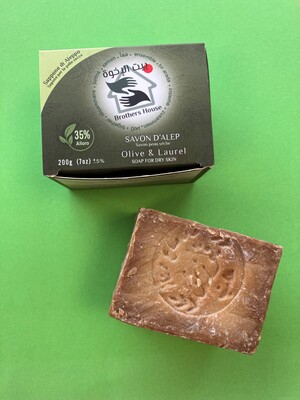 Seife aus Olivenöl aus Aleppo/Syrien - Stück zu 200 g